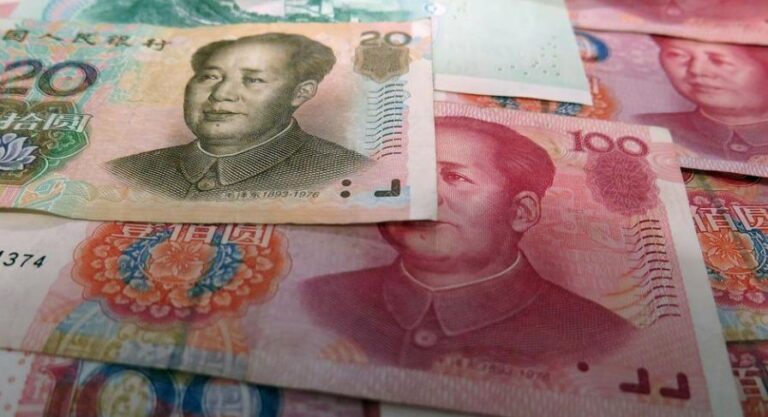Yuan